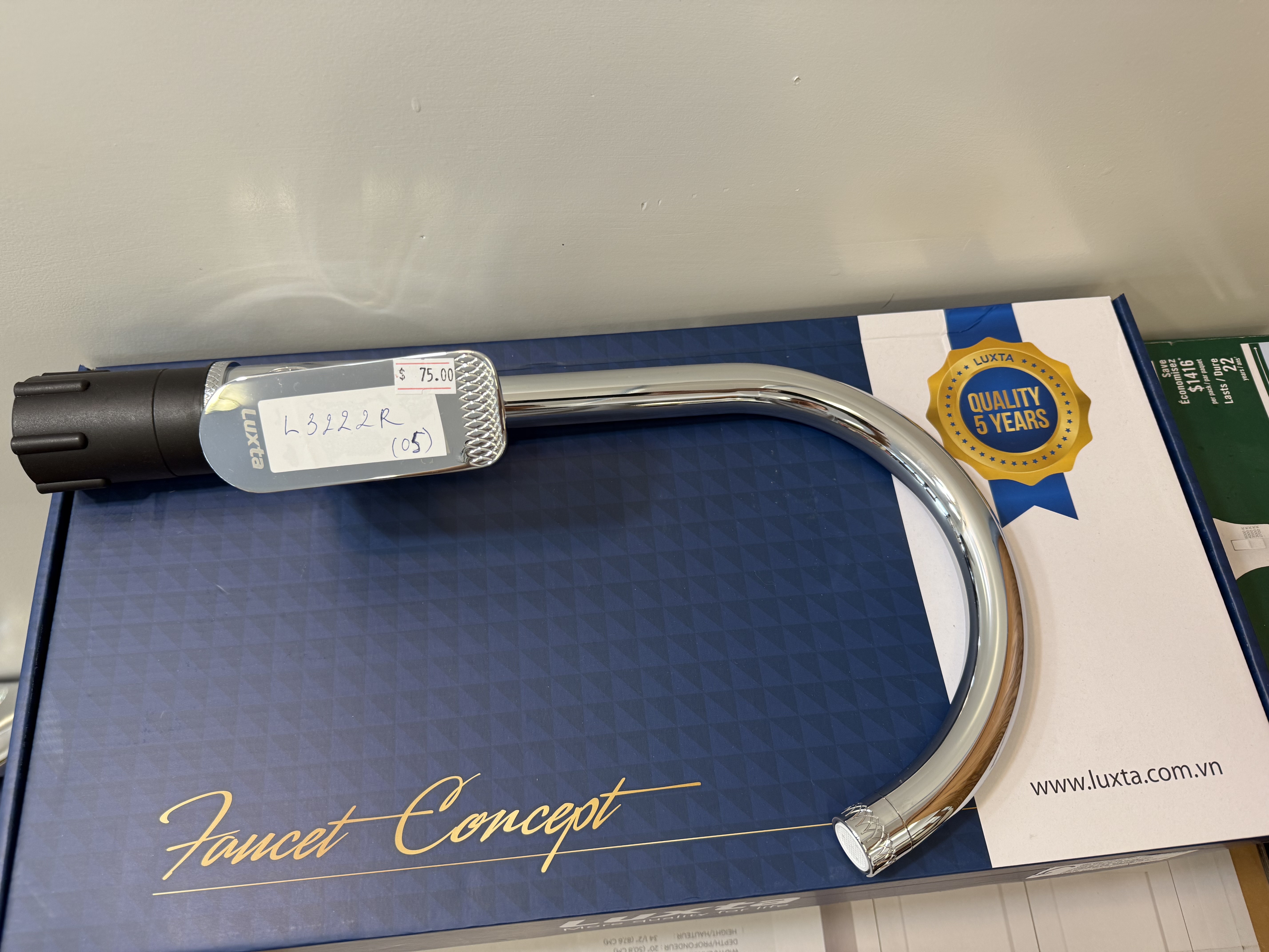 Bathroom Vessel Sink