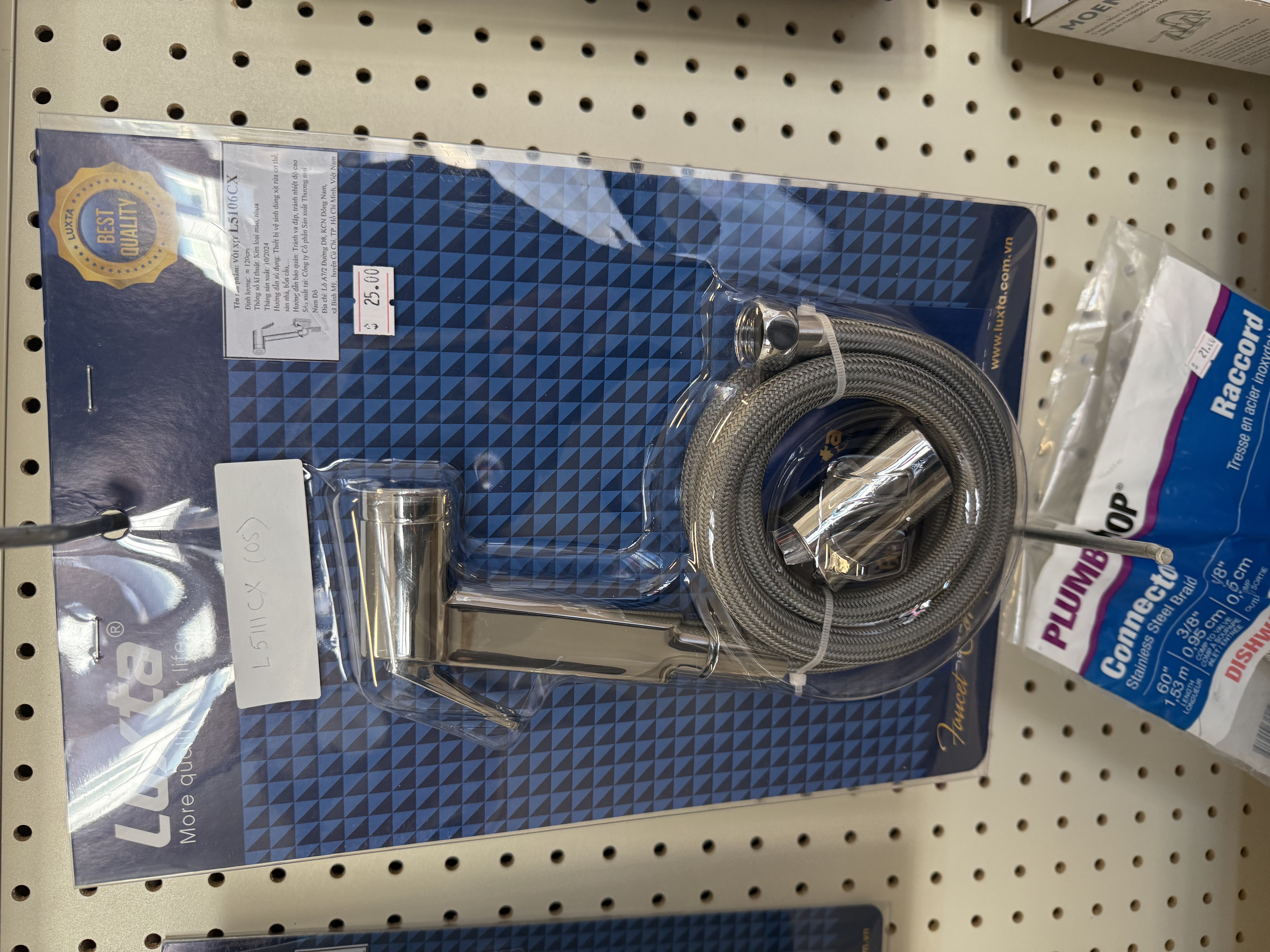 American Standard bidet